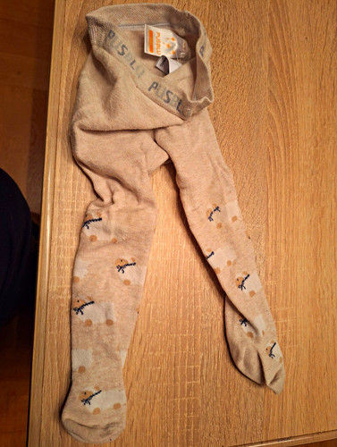 Pusblu baby strumpfhose beige - pusblu,
